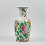 993 7208 VASE